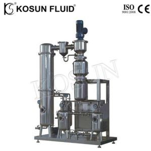 İnce Film Evaporatör